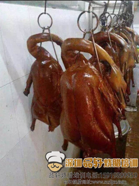 广式烧腊培训