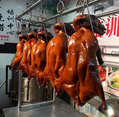 品轩烧鸭-烧腊培训
