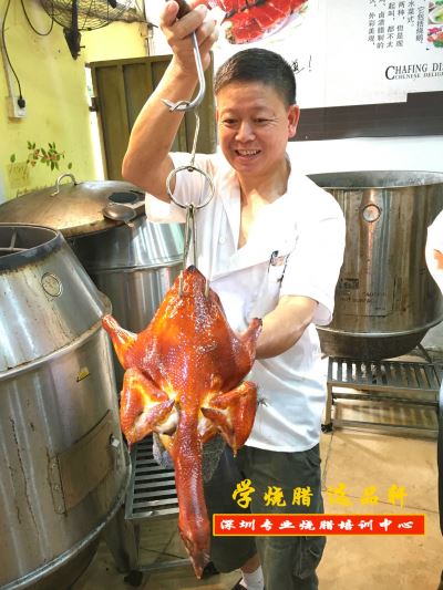 烧腊培训-今天学烧鸡、红烧乳鸽
