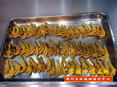 烧腊培训-客家盐焗鸡技术培训