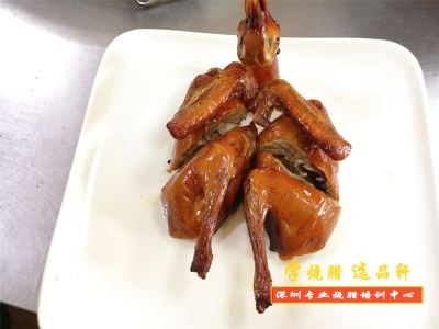 深圳烧腊培训实体店哪家好？