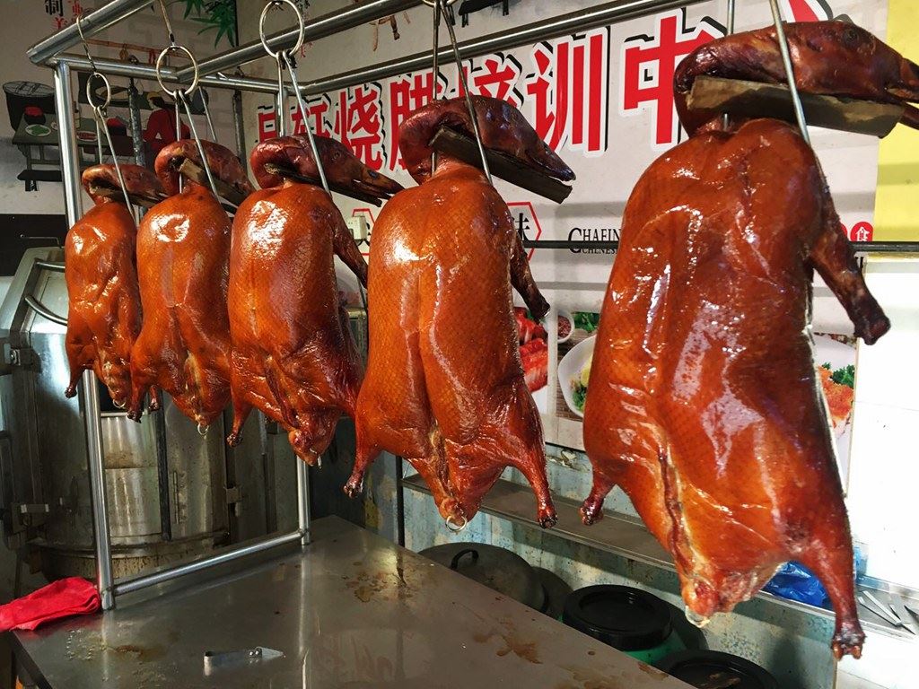 深圳品轩烧腊培训-脆皮烧鸭 2103292198 (1).jpg